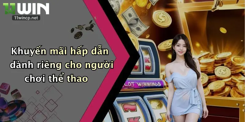 Khuyến mãi hấp dẫn dành riêng cho người chơi thể thao